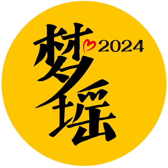 梦瑶Logo